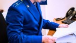 Прокуратура в судебном порядке защитила права жителей районного центра